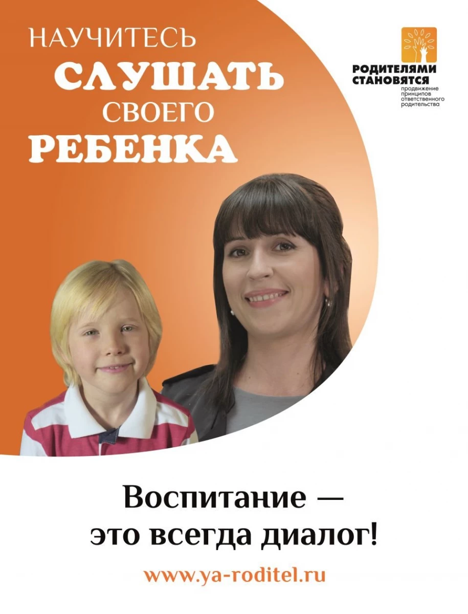 Центр детской стоматологии и ортодонтии филиал №9: запись на прием, телефон,  адрес, отзывы цены и скидки на InfoDoctor.ru